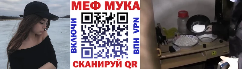 Где найти наркотики Кирово-Чепецк Конопля  СОЛЬ  COCAIN  ГАШ  Codein  Меф 
