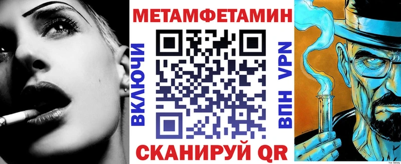купить наркотики цена  Кирово-Чепецк  АМФ 98% 
