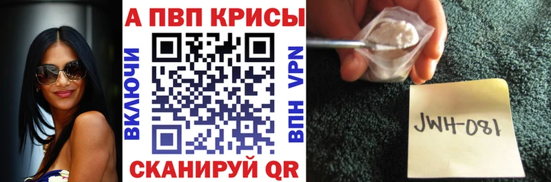 МЕГА ссылка  Кирово-Чепецк  Альфа ПВП СК КРИС 