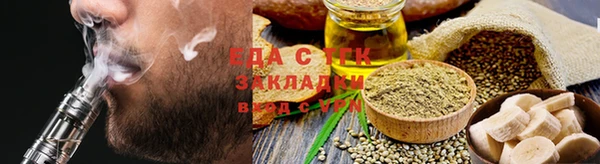 наркотики Алексеевка