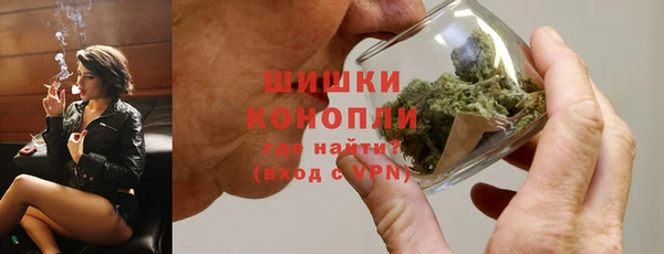 скорость mdpv Аркадак