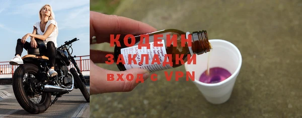 марихуана Баксан