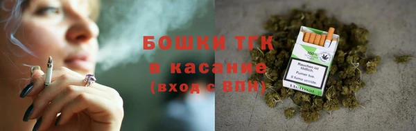 скорость mdpv Аркадак