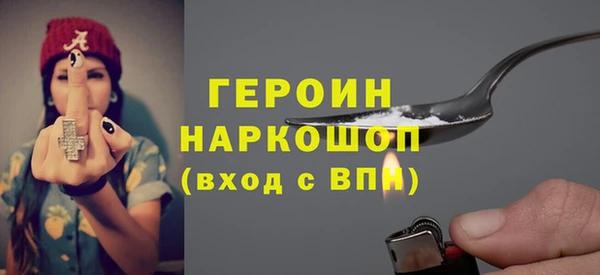 скорость mdpv Аркадак