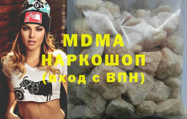 прущие крисы Алексин