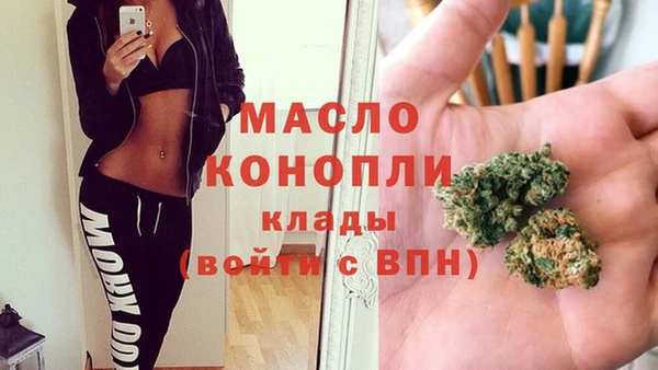 прущие крисы Саяногорск