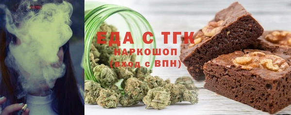 марки nbome Арсеньев