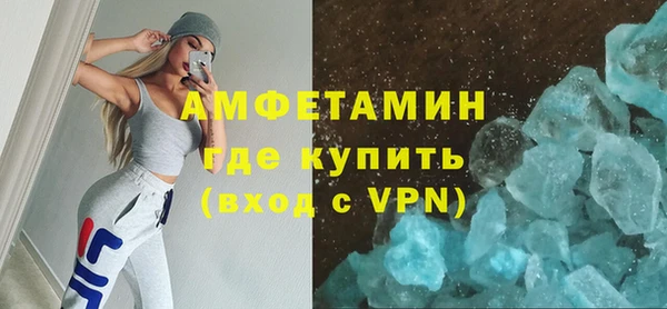 скорость mdpv Аркадак