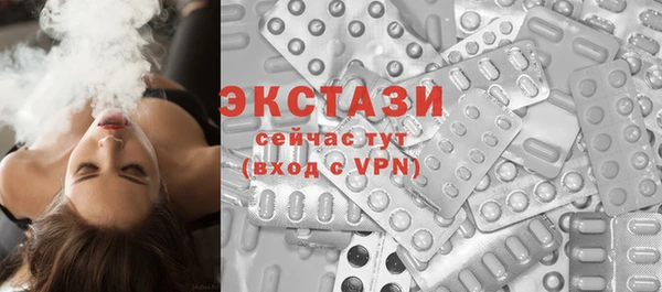 гашиш Сафоново