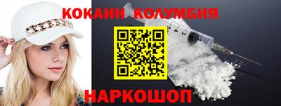 скорость mdpv Краснокаменск