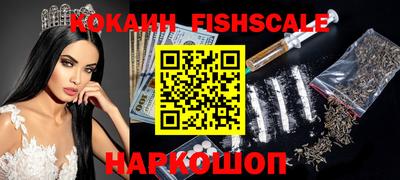 круглые Краснодар