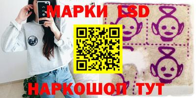 круглые Краснодар