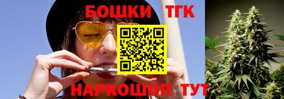круглые Краснодар
