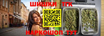 круглые Краснодар