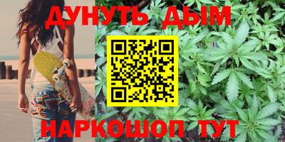 круглые Краснодар