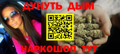 скорость mdpv Краснокаменск