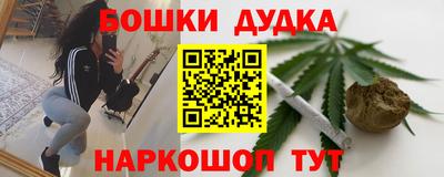 круглые Краснодар