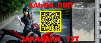 круглые Краснодар