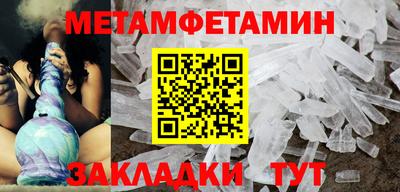 круглые Краснодар