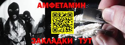 скорость mdpv Краснокаменск