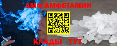 скорость mdpv Краснокаменск