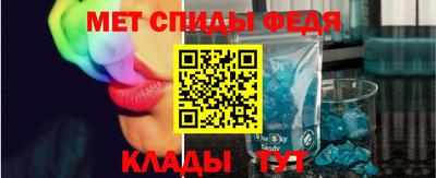 мескалин Краснознаменск