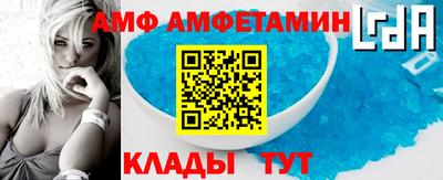 круглые Краснодар