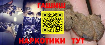 круглые Краснодар