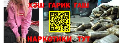 круглые Краснодар