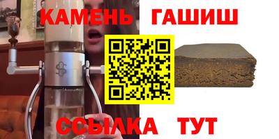 круглые Краснодар