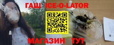 скорость mdpv Краснокаменск
