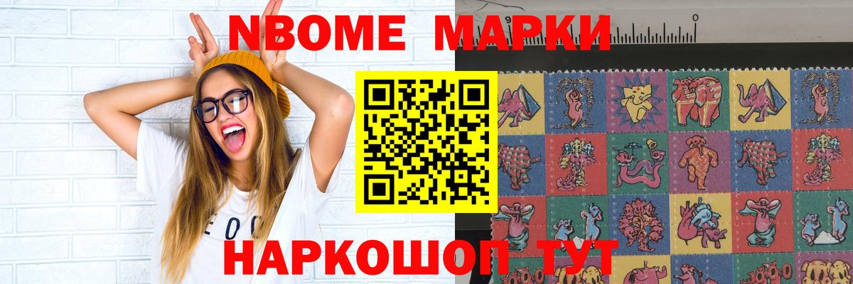 LSD-25 экстази ecstasy  Вход с VPN  ЛСД экстази кислота  Кирово-Чепецк 